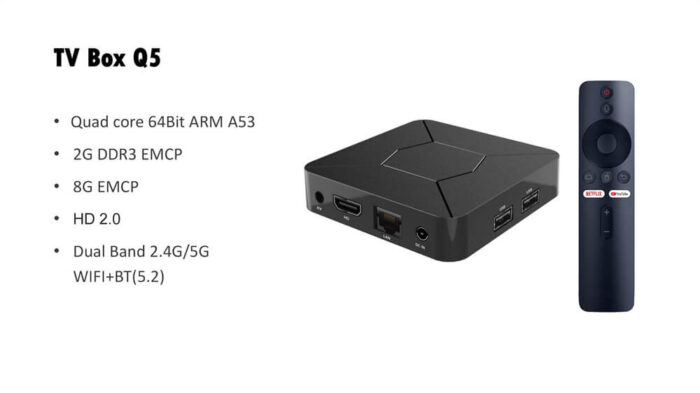 Q5 IPTV Box (3)